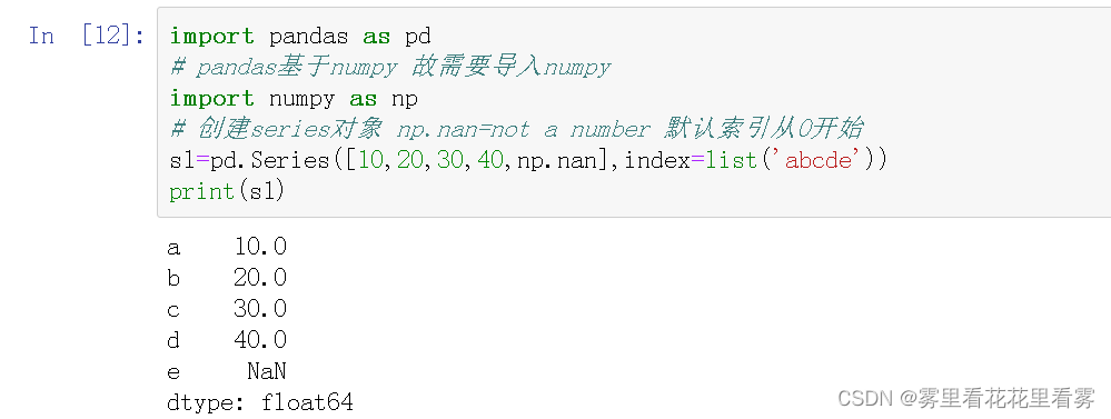 annconda如何更新python版本 anaconda升级pandas_机器学习_05