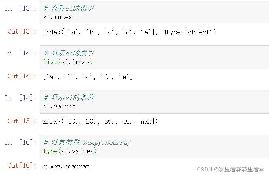 annconda如何更新python版本 anaconda升级pandas_Python_06