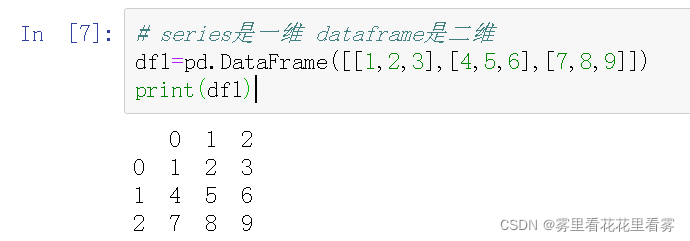 annconda如何更新python版本 anaconda升级pandas_深度学习_07