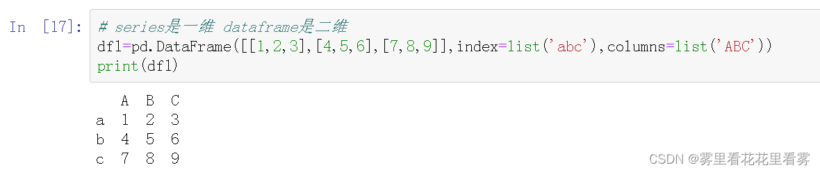 annconda如何更新python版本 anaconda升级pandas_数据_09