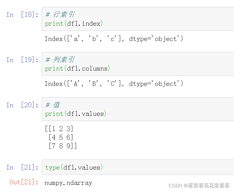 annconda如何更新python版本 anaconda升级pandas_数据_10