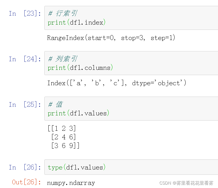 annconda如何更新python版本 anaconda升级pandas_深度学习_12