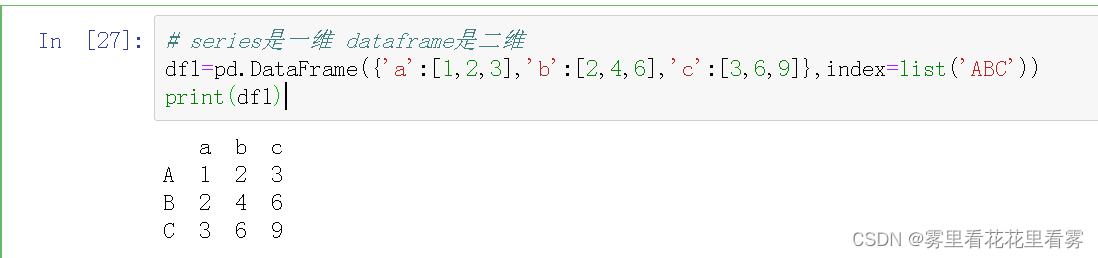 annconda如何更新python版本 anaconda升级pandas_深度学习_13