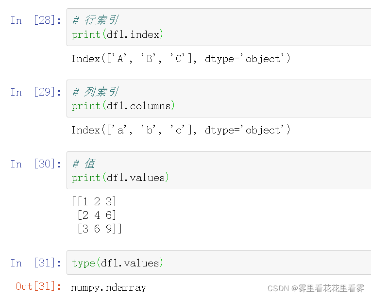 annconda如何更新python版本 anaconda升级pandas_Python_14