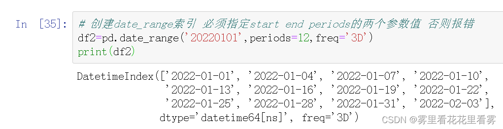 annconda如何更新python版本 anaconda升级pandas_python_16