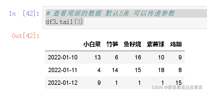 annconda如何更新python版本 anaconda升级pandas_数据_19