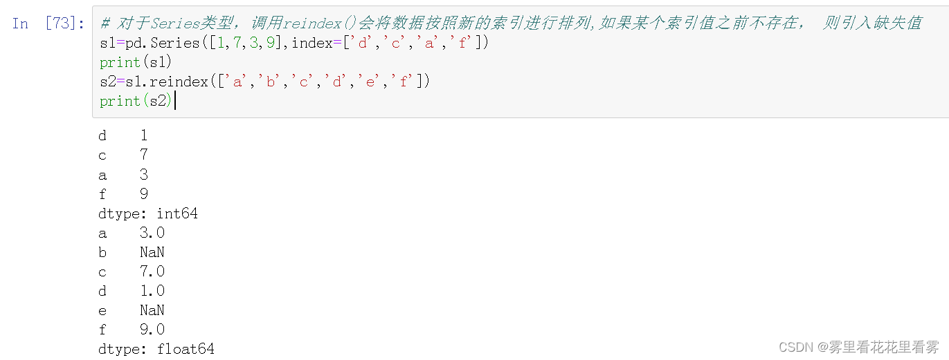 annconda如何更新python版本 anaconda升级pandas_机器学习_32