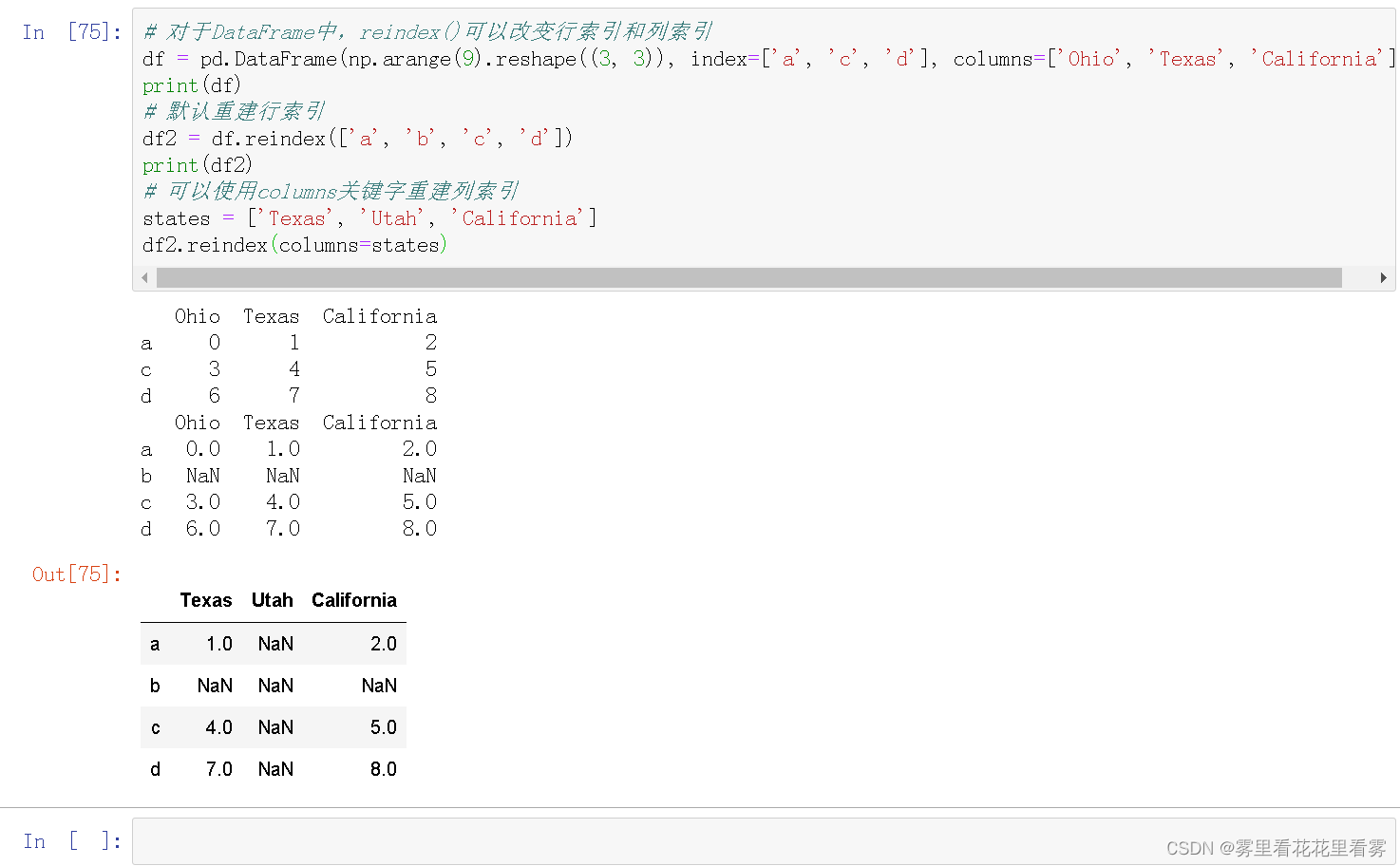 annconda如何更新python版本 anaconda升级pandas_python_33