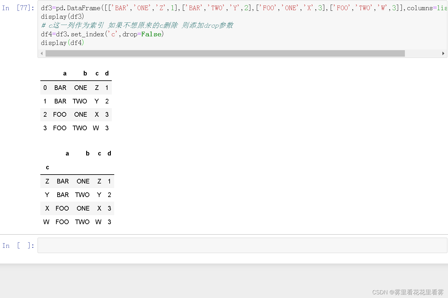 annconda如何更新python版本 anaconda升级pandas_机器学习_34