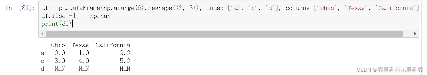 annconda如何更新python版本 anaconda升级pandas_机器学习_37