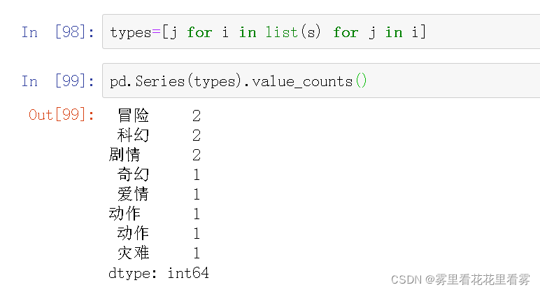 annconda如何更新python版本 anaconda升级pandas_python_45