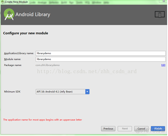 android studio 打包lint报错 androidstudio打包jar_jar_02