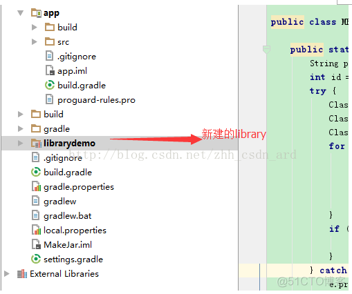 android studio 打包lint报错 androidstudio打包jar_AndroidStudio项目打包jar_03