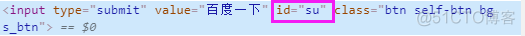 python 文章查重 python文本查重_html_05