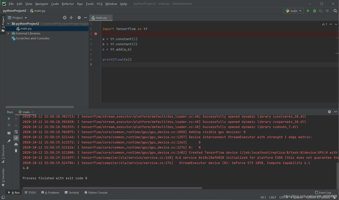 python2.7 tensorflow python2.7 tensorflow2.3.0_安装教程_07