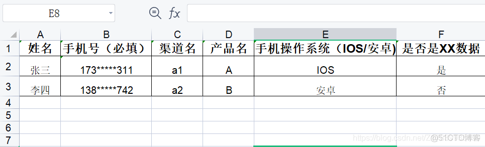 java url 下载 java 文件下载接口_CSV_02