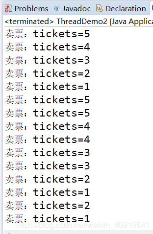 java thread runnable java thread runnable区别_覆写