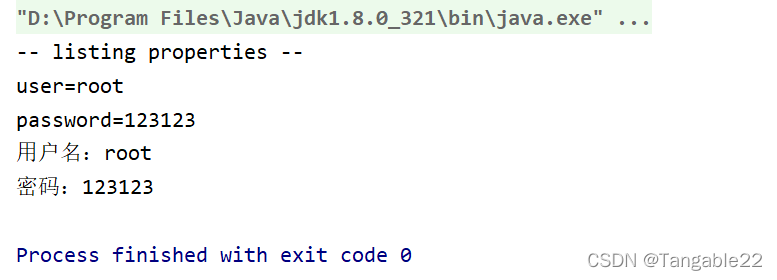 java 创建properties文件 java写properties文件_intellij-idea