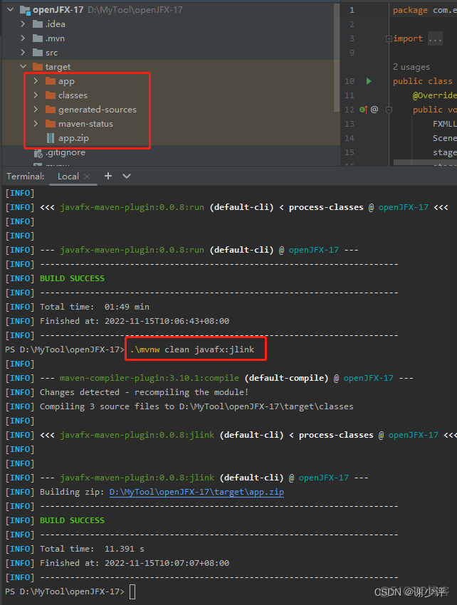 java 开发桌面应用 java如何开发桌面应用_java_09