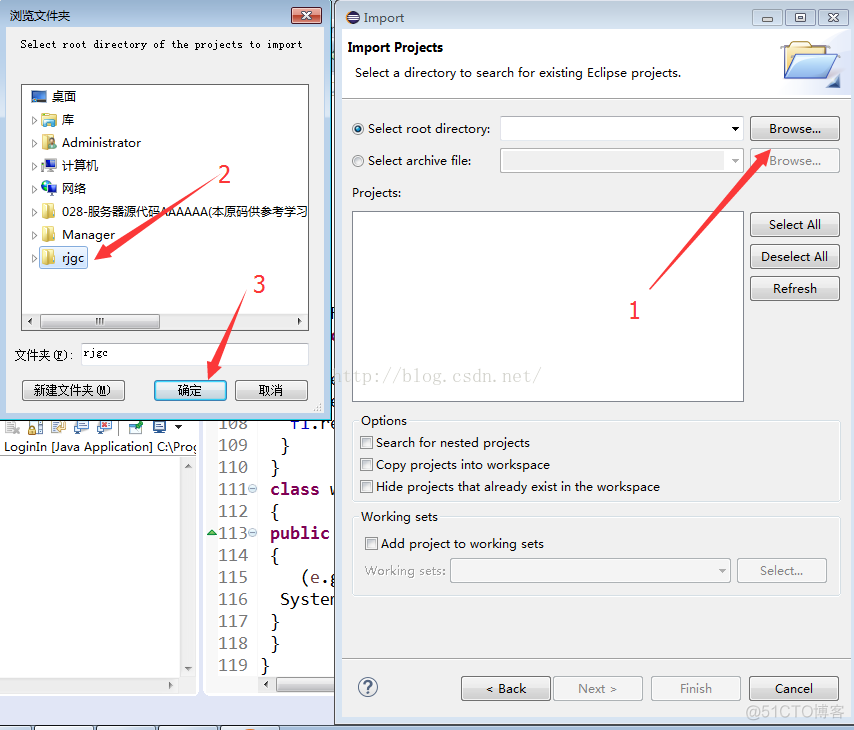 java学生信息系统 java的学生信息管理系统_SQL_03