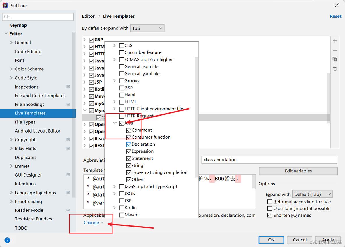 java设置界面风格 java怎么弄界面_java_19