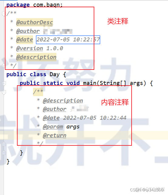 java设置界面风格 java怎么弄界面_idea_26