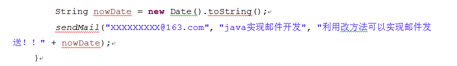 javamail 发件人昵称 发邮件java_邮件服务器_05