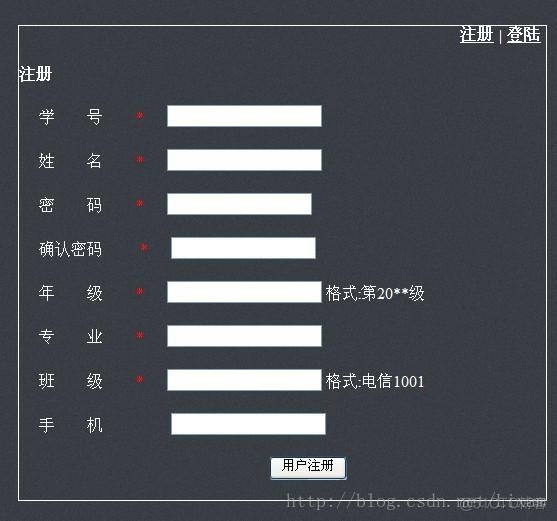 javascript 正则test js 正则验证_javascript 正则test