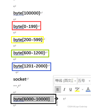 java数据传到前端 java后端向前端传递数据_java_03