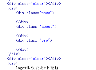 用html5制作网页步骤 html5做网页_html_11