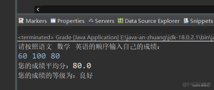 java流水号 自动生成 java 流水线_开发语言