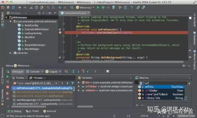 java开发都要什么 java开发需要什么软件_java_14