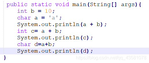 java math 求余 java怎么求余数_运算符_09