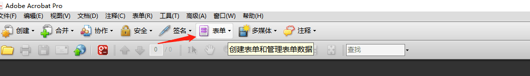 java生成pdf合同文件 java生成pdf模板_开发语言