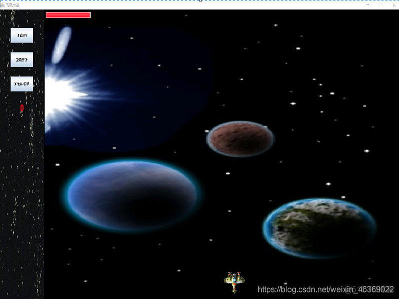 java简单飞机大战源码 java小游戏飞机大战_监听器_04