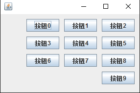 用java创建一个图形界面 java图形界面用什么编写_用java创建一个图形界面_06