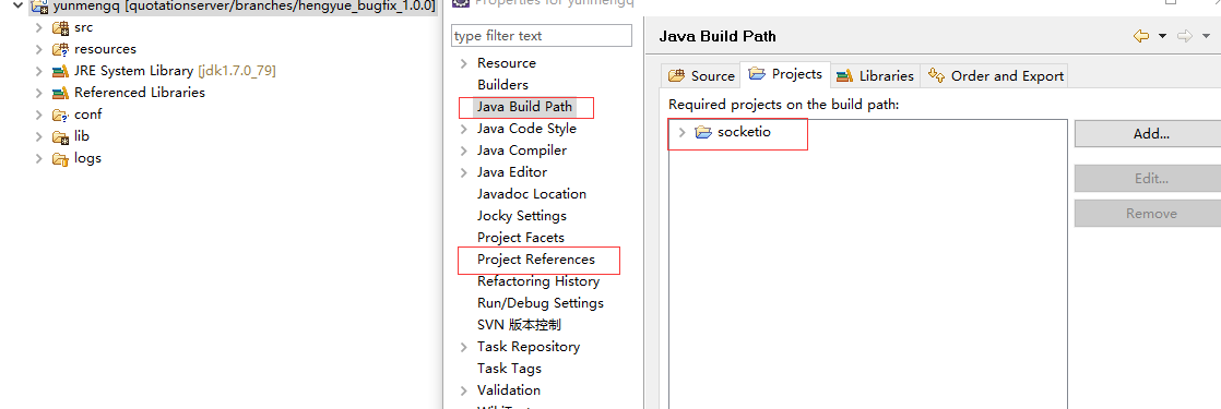 消息推送平台设计 java java消息推送开源框架_服务端_02