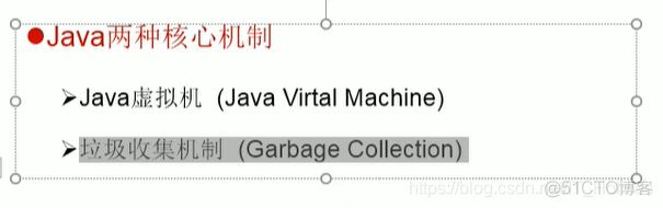 java知识点网盘 java基础知识点_java_02