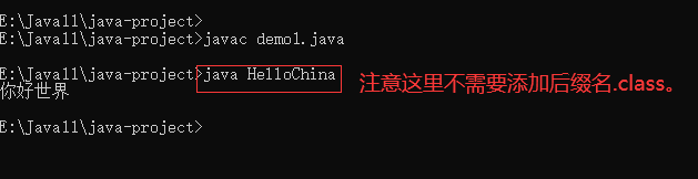 java知识点网盘 java基础知识点_Java_07