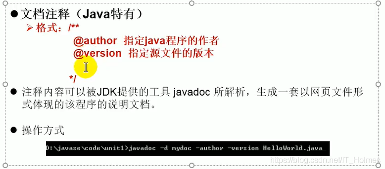 java知识点网盘 java基础知识点_Java_08