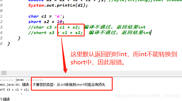 java知识点网盘 java基础知识点_java_28