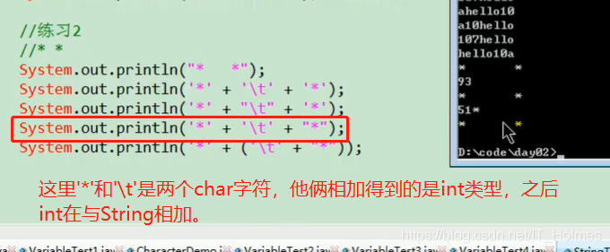 java知识点网盘 java基础知识点_java_29