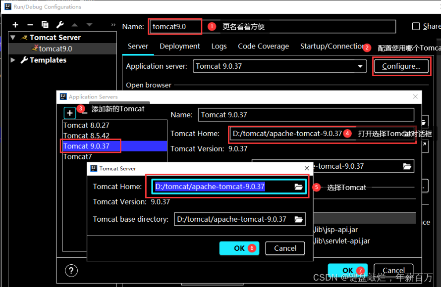 java建立服务器端 java搭建服务器_HTTP_05