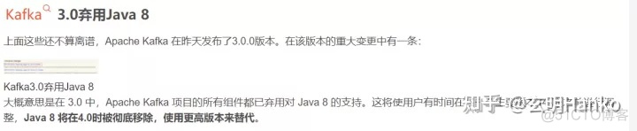 java火图片素材 有关java的图片_jvm_11