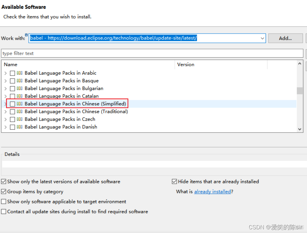 java开发中设置语言 java编程软件怎么设置中文_eclipse_13