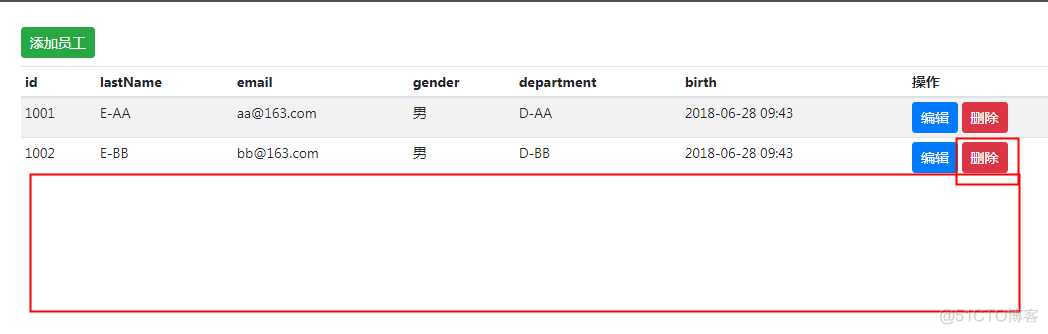 java 全选删除功能 java删除按钮怎么实现_java 全选删除功能_10