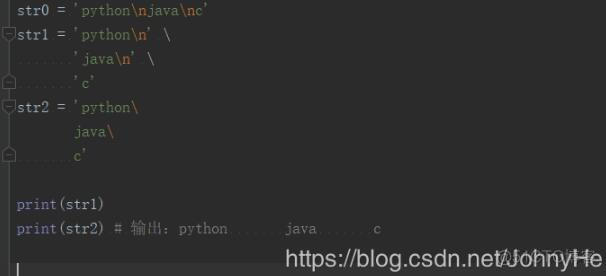 python 单引号 变量 python加单引号_单引号_02