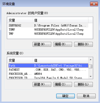 python 2.7.6下载 python2.7下载安装教程_命令行_09