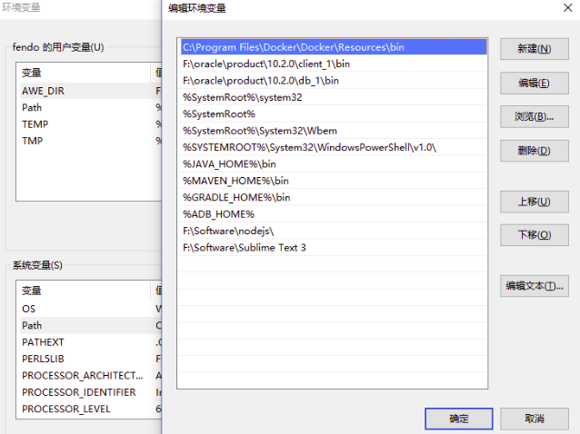 python 2.7.6下载 python2.7下载安装教程_Python_21