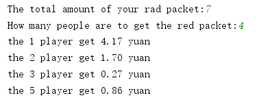 python 抢红包 Python抢红包程序代码_python